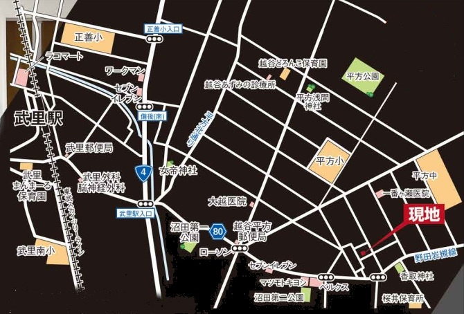 越谷市平方新築戸建ての地図