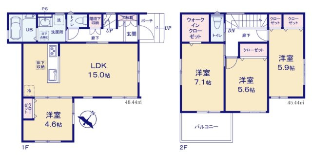 越谷市相模町新築戸建て