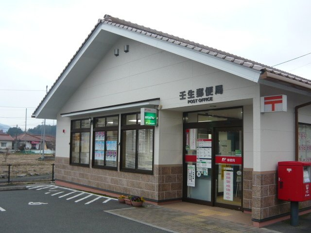 クレストールＤの周辺|壬生郵便局まで500m