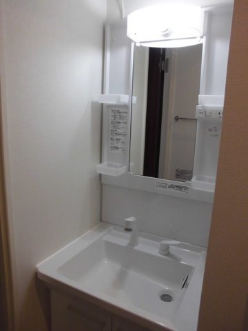 ミランダ吉田の里の内装|※写真と現状が異なる場合は現状を優先