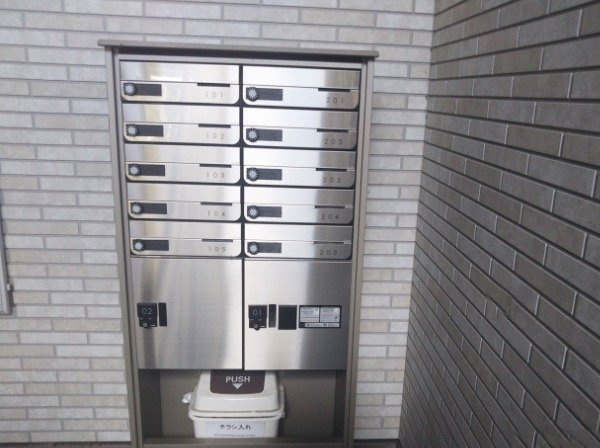 ミランダ吉田の里のその他|※写真と現状が異なる場合は現状を優先