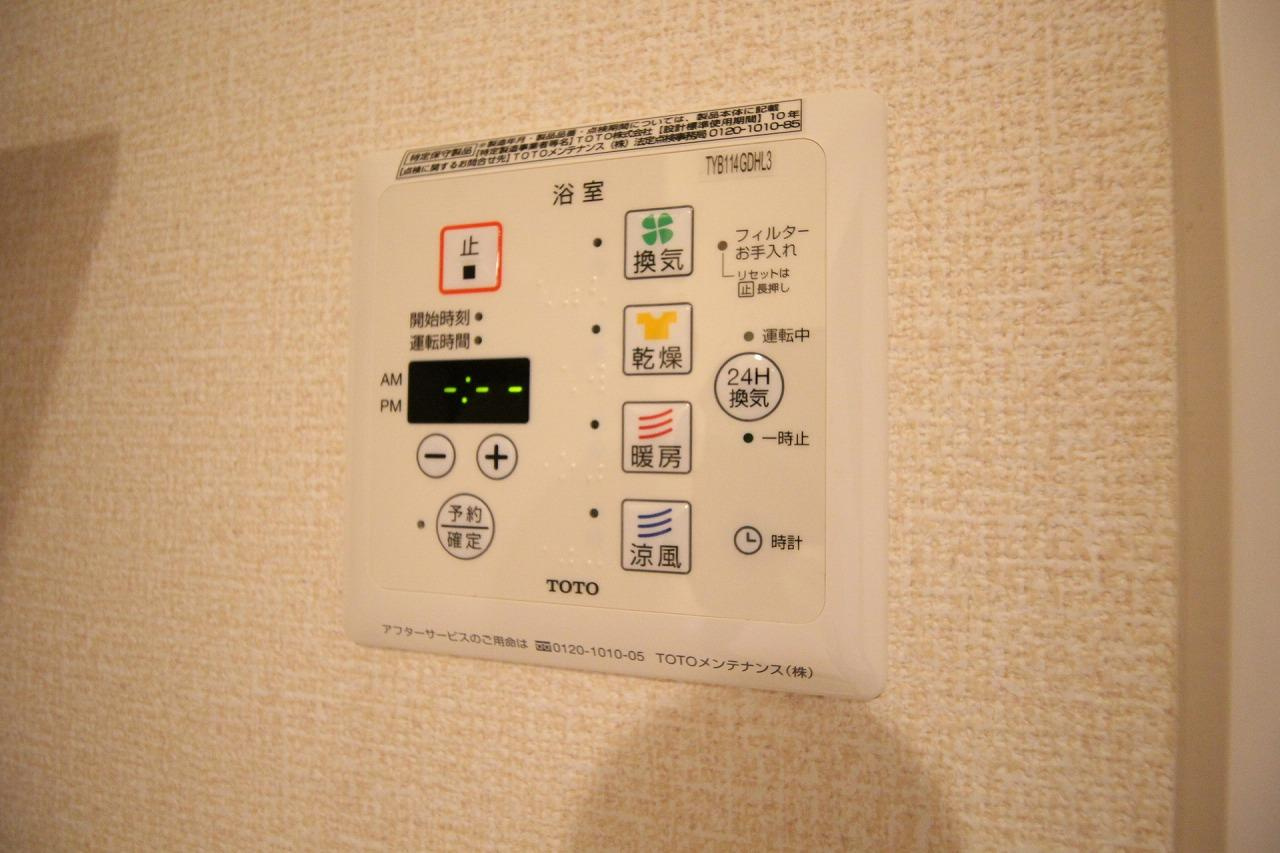 グランアヴァンティⅡの設備|※お部屋により仕様が異なる場合があります。