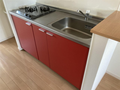 【キッチン】 | ライフ光