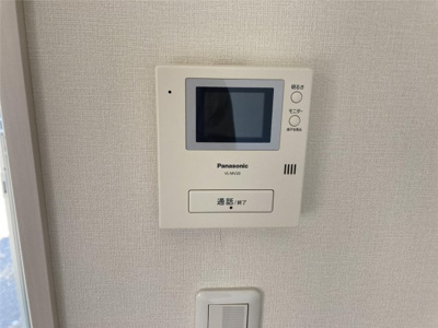 【セキュリティ】 | ライフ光