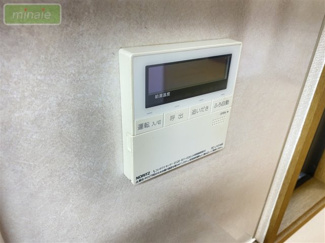 【設備】 | 再生住宅　リフォーム〇　床暖房付き　畑町