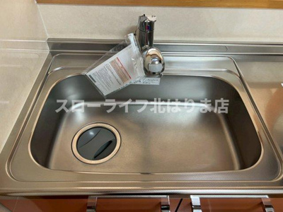 【キッチン】 | ラフレシールやしろＢ
