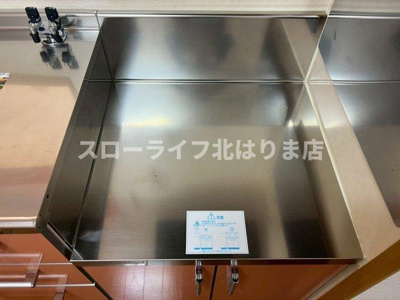 【キッチン】 | ラフレシールやしろＢ