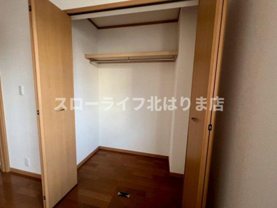 【収納】 | ラフレシールやしろＢ