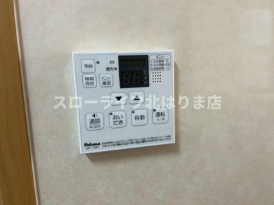 【設備】 | ラフレシールやしろＢ