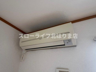 【設備】 | ラフレシールやしろＢ