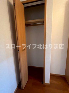 【収納】 | ラフレシールやしろＢ