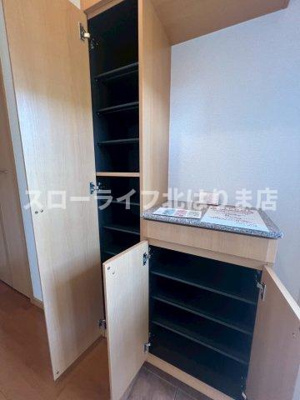 【収納】 | ラフレシールやしろＢ