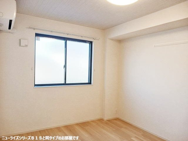 【内装】 | ＲＳＲ（アールエスアール）