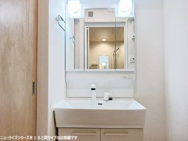 【洗面所】 | ＲＳＲ（アールエスアール）