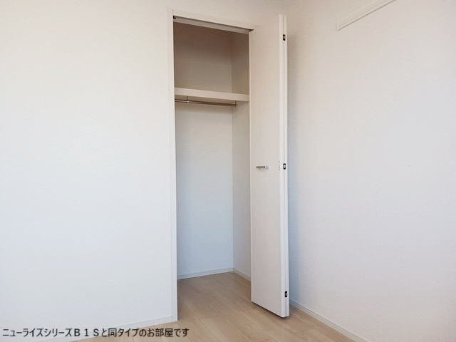 【収納】 | ＲＳＲ（アールエスアール）