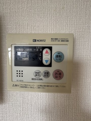 【設備】 | ルパレ西灘