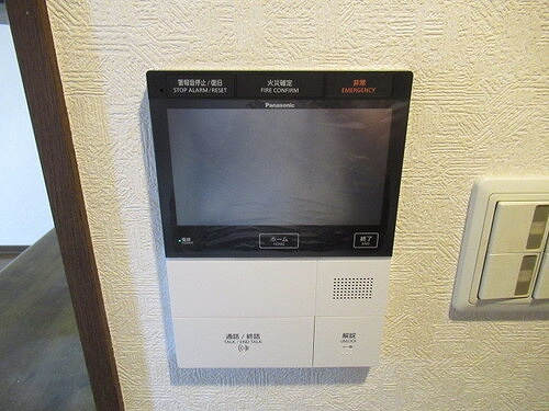 ライオンズヴィアーレ大宮のその他|モニター付きインターホン