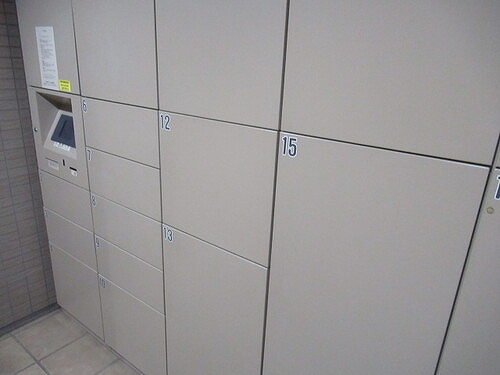 ライオンズヴィアーレ大宮のその他|宅配ボックス