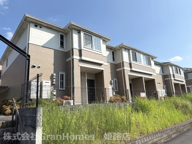 Ｓｍｉｌｅ　Ｈｅａｒｔ　（スマイルハート）