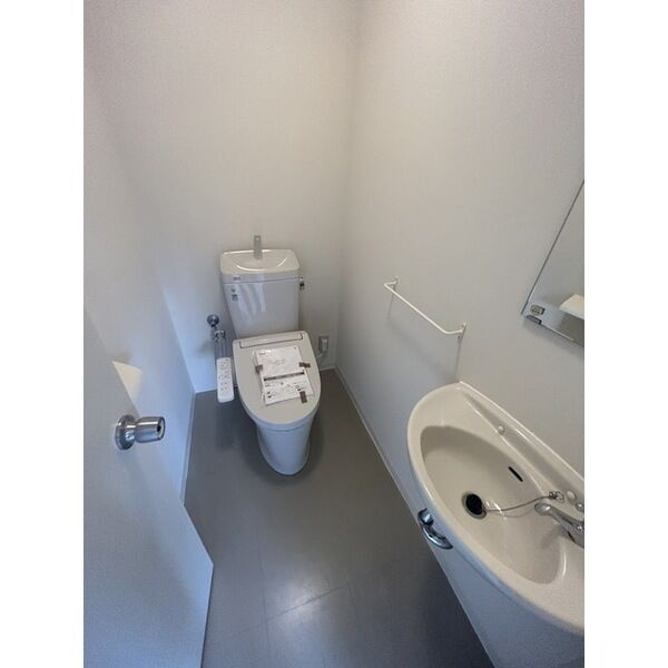 フォーライフ御影のトイレ|コンパクトで使いやすいトイレです