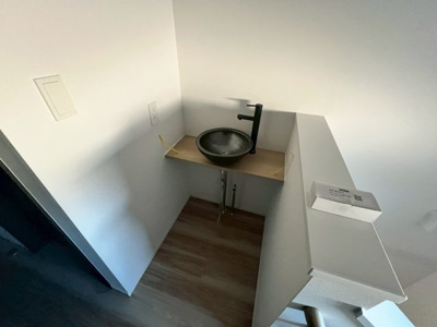 【その他】 | 小平市花小金井3丁目