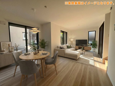 【居間・リビング】 | 小平市花小金井3丁目