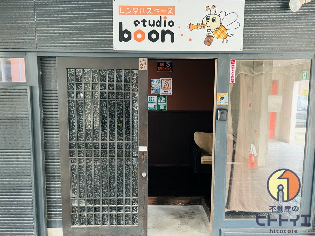 SPOTYAMEのエントランス