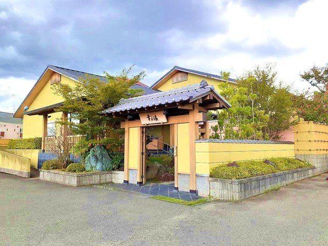 ブルースカイⅡの周辺|極楽温泉　幸の湯様まで1600m