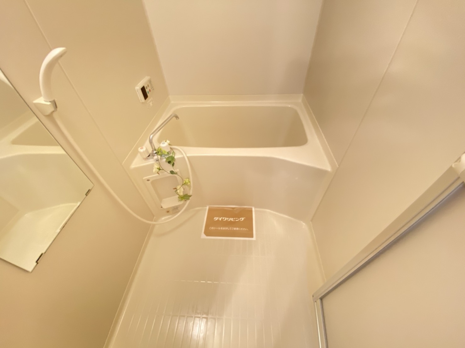 ラフィーネ二ツ屋の浴室