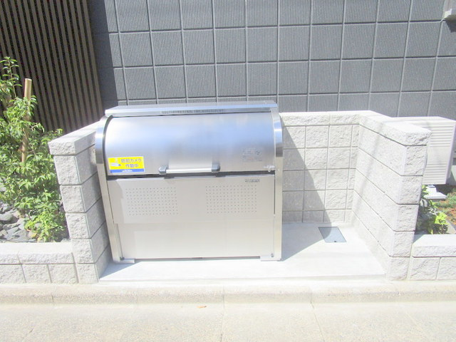 ラ・メゾン　マミーヌのその他共用部分|ゴミ捨て場