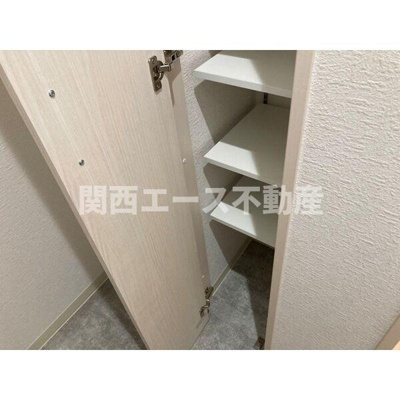 【収納】 | クレアール八戸ノ里