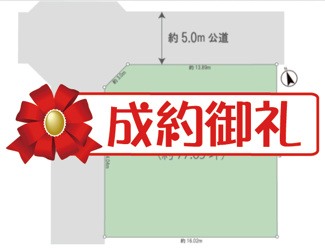 【土地図】 | 弊社売主物件 立川市錦町1丁目　売地　【全1区画】