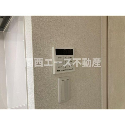 【その他】 | クレアール八戸ノ里