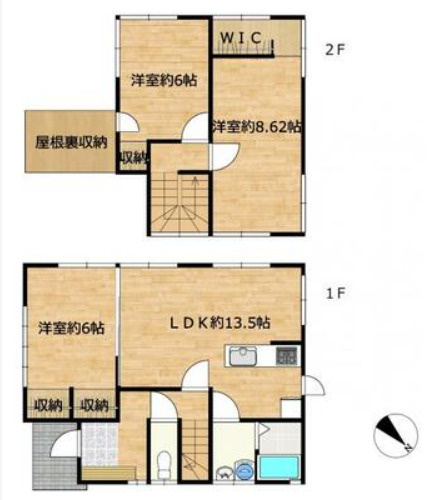 売中古戸建　中央区瓜内町