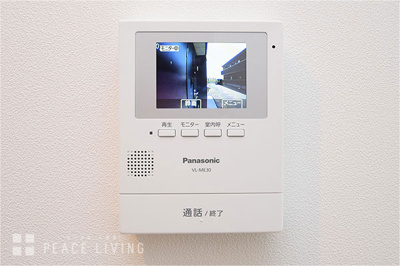 【セキュリティ】 | ピース・スクエア羽ノ浦A