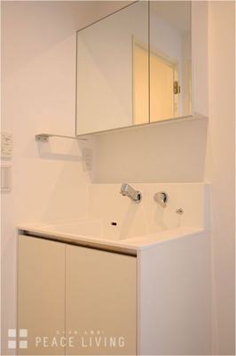 【洗面所】 | ピース・スクエア羽ノ浦A