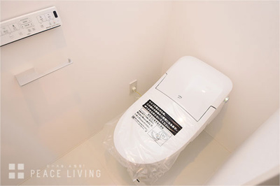 【トイレ】 | ピース・スクエア羽ノ浦A