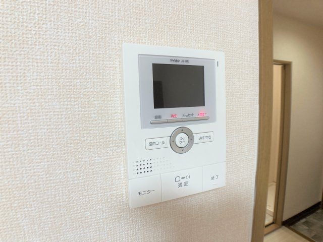サンハイムホウゲツA棟のセキュリティ|別部屋反転間取のお写真になります。参考にご覧くださいませ。
