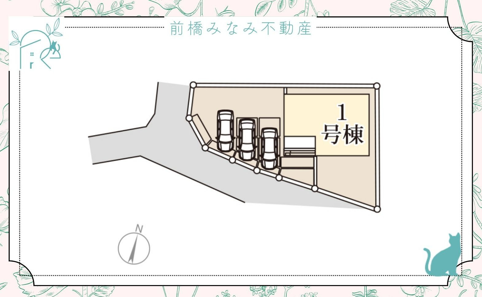桐生市相生町第26　限定1棟　リーブルガーデン　新築建売