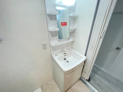 【独立洗面台】 | ヴィラみどり