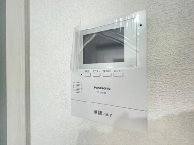 【セキュリティ】 | ヴィラみどり