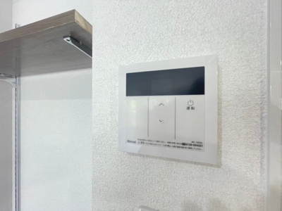 【設備】 | ヴィラみどり