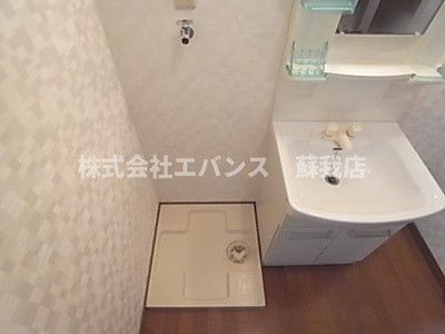 【その他】 | カトレア蘇我