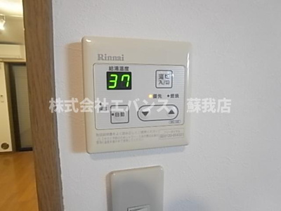  | カトレア蘇我