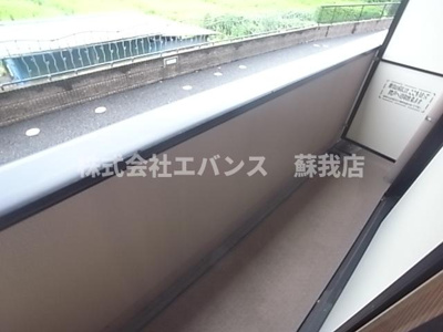 【バルコニー】 | カトレア蘇我 | 外からの目が気にならないバルコニーで洗濯物が干せます