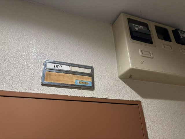 ベルハイム東長崎