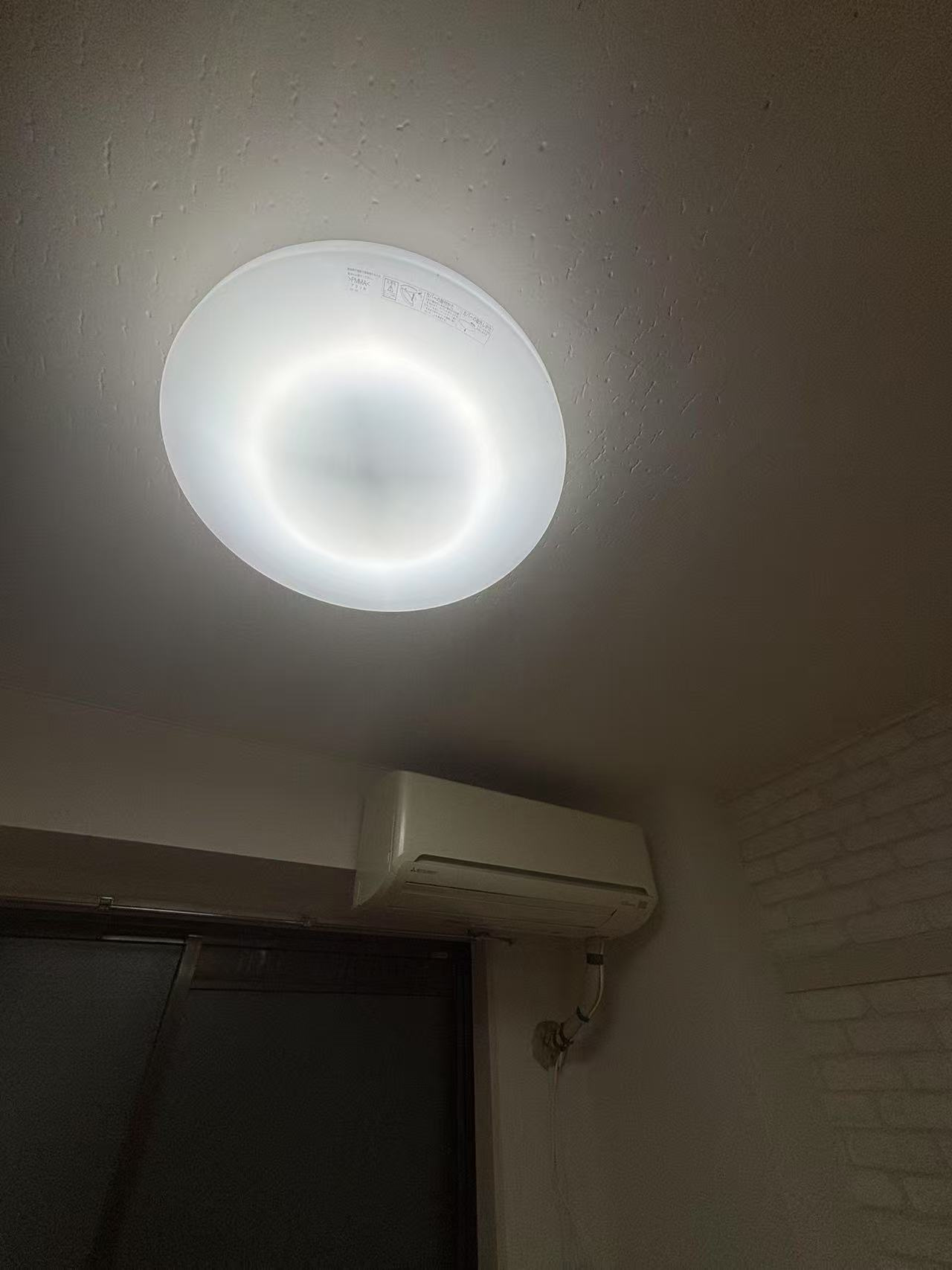 ベルハイム東長崎の省エネ性能ラベル