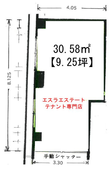 【間取り】 | 前田ビル