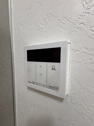 ハイツダイネツの設備|給湯器