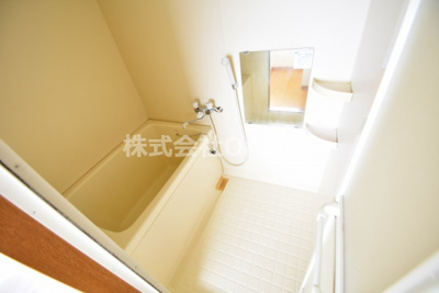 【浴室】 | 瓢箪山大発マンション